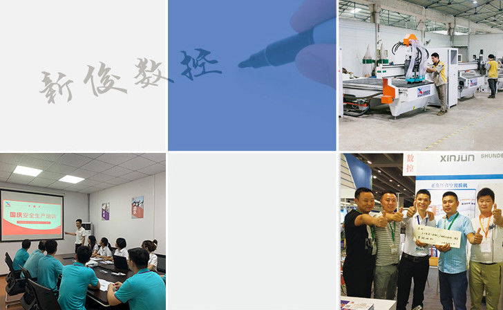 SHUNDE DISTRICT OF FOSHAN CITY XINJUN CNC EQUIPMENT CO.,LTD factory production line